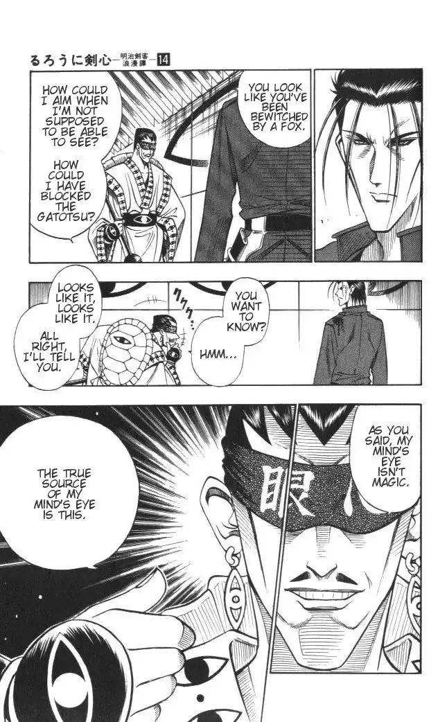 Rurouni Kenshin Chapter 113 10